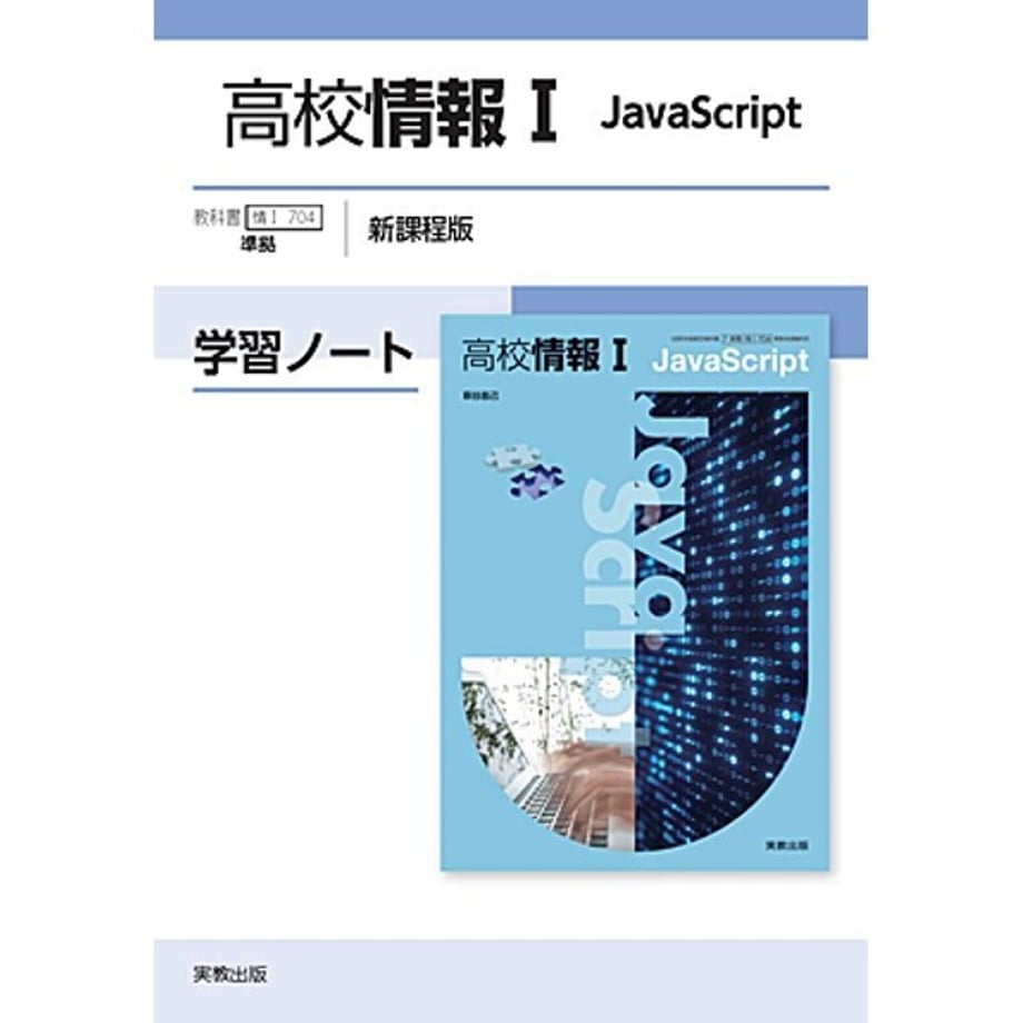 64088686057a6800013db105