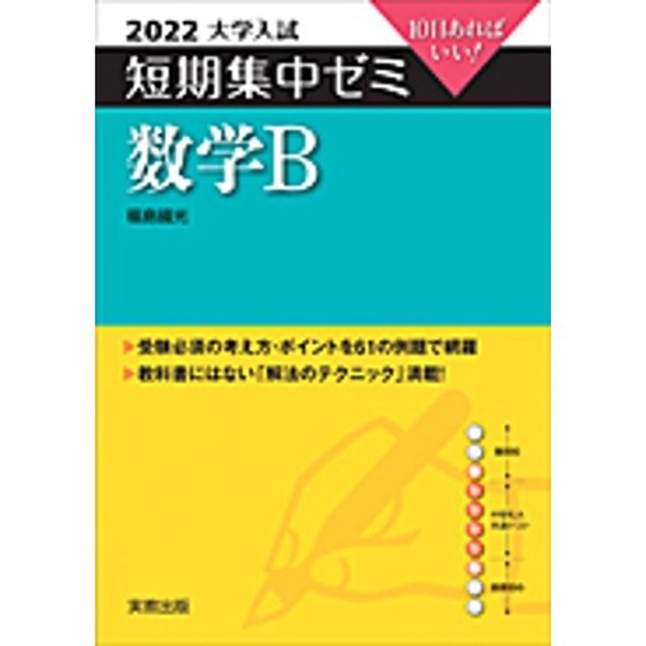 658d912677bc66000186cd1f
