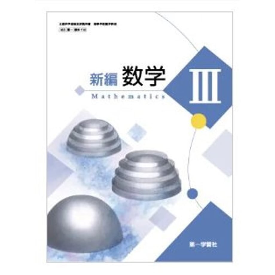 66aebfb19025330001ebf860