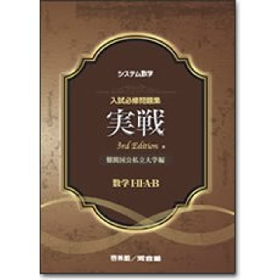 658b81709b5b82000199449e