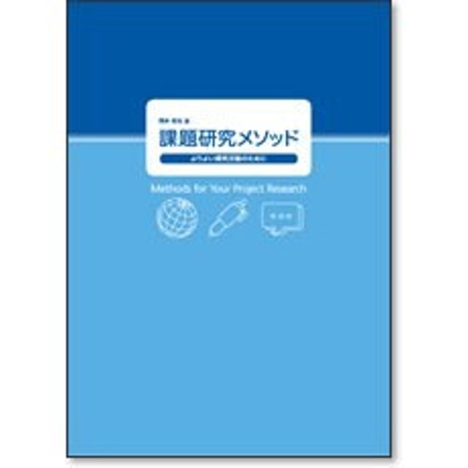 658b813e9b5b82000199443e