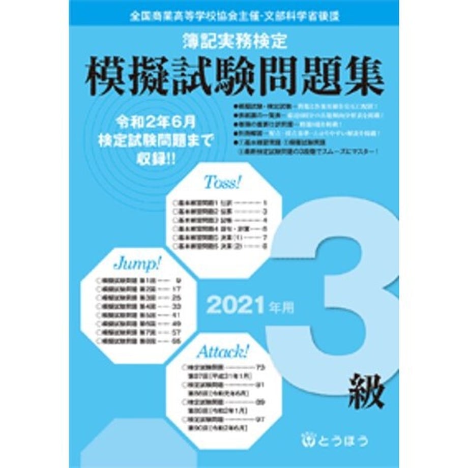 659285dbb4efa20001301c04