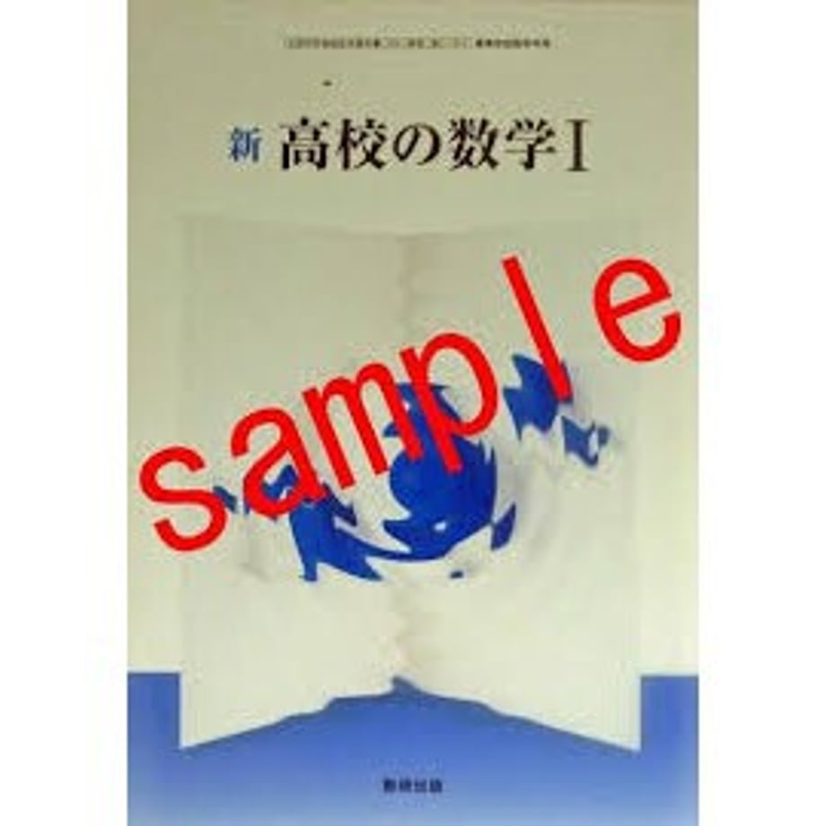 65995b9bc9943000013d4901