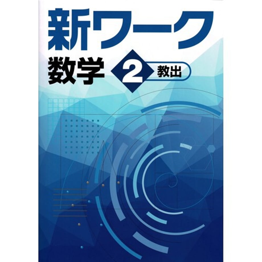 68db777fbb977700017012ff