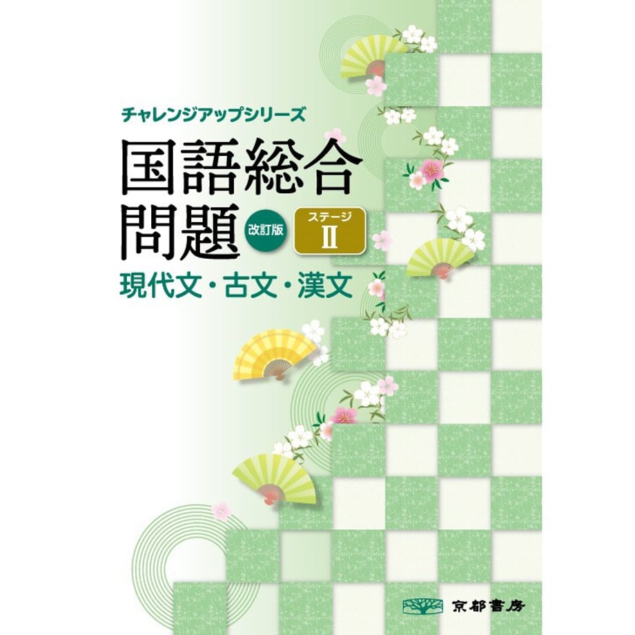 658447a824c2f40001f7ab99