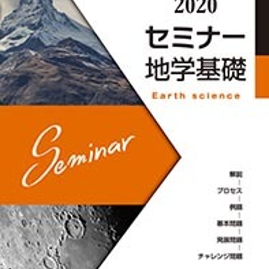 5e51201c6c023532e948c273