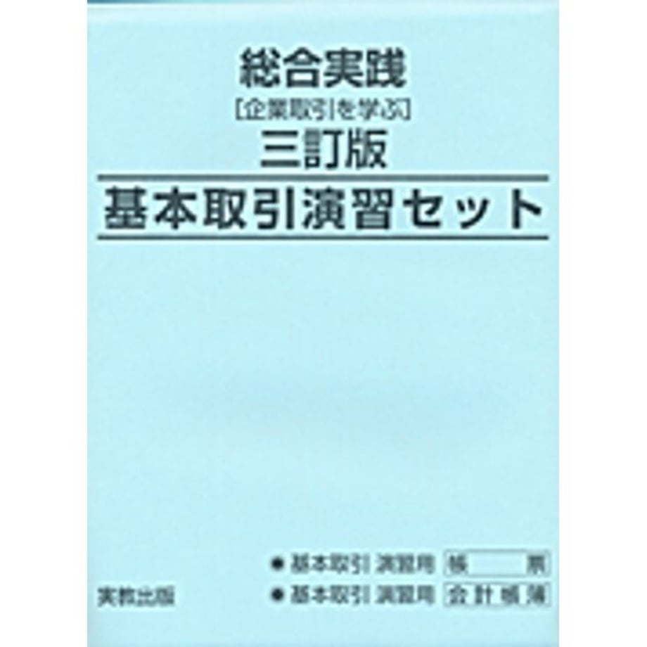 64087e50f3e1680001c7f948