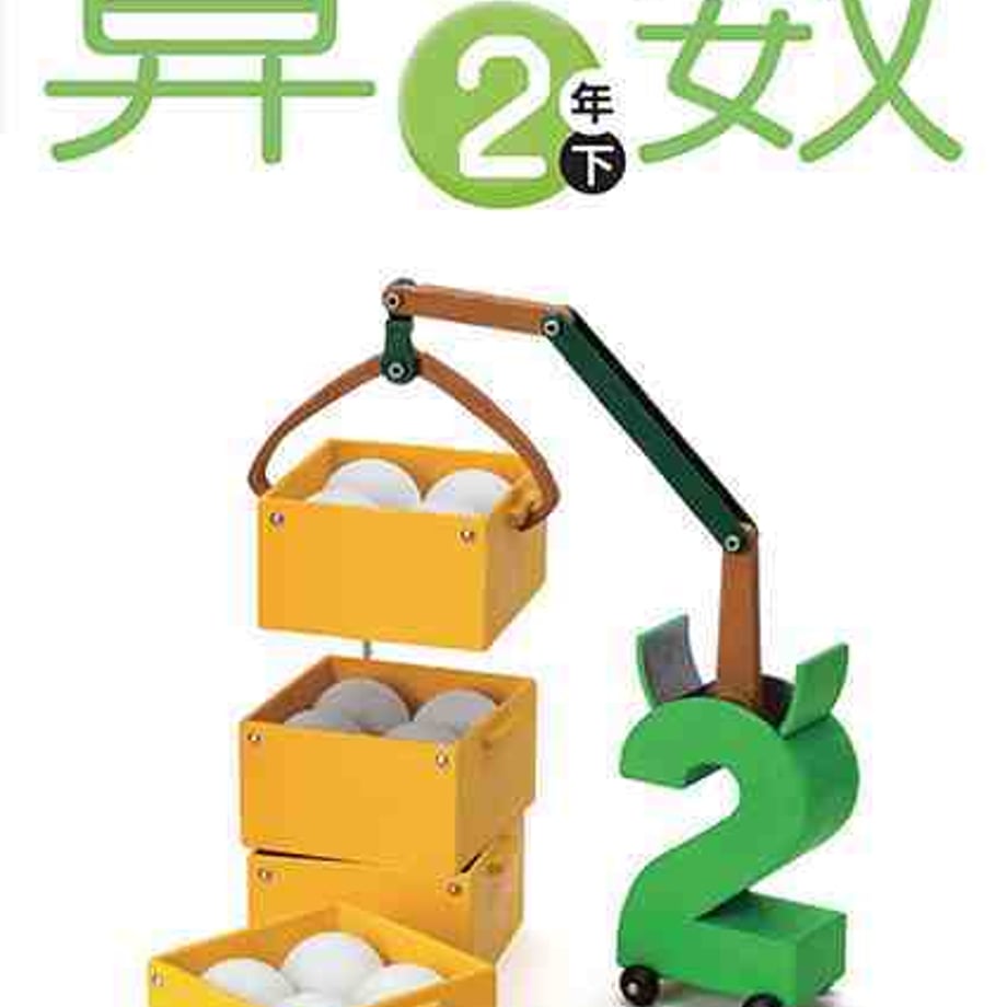 5e0ca3ec4c4ae81886438d89