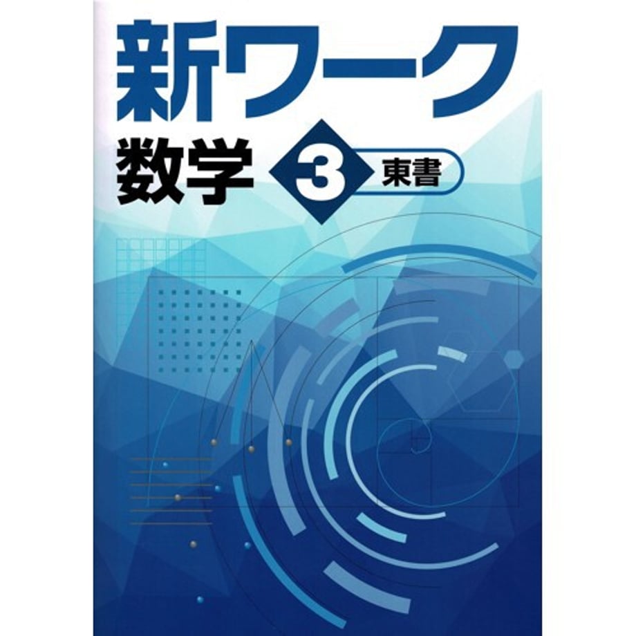 68db7788bb97770001701317
