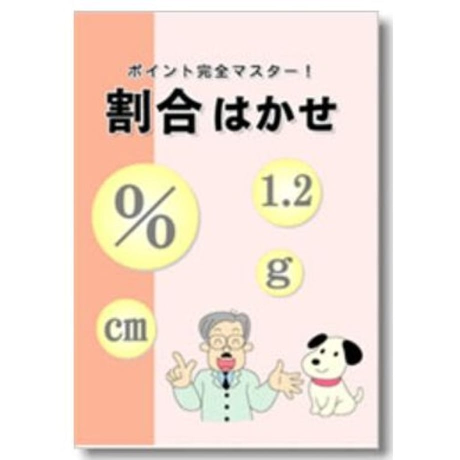 68db6259fbf9f70001296812