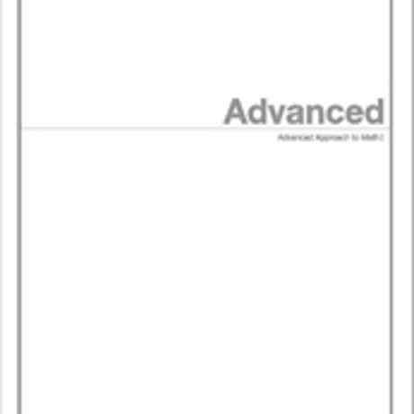 東京書籍　高校教科書　数学 I 　Advanced　［教番：数 I 317］　新品　ISBN　9784487165254　c001-920-001-textbook