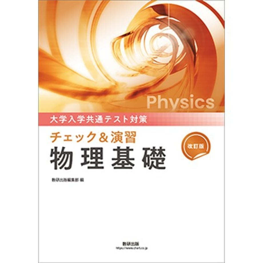 68c2fa8bb18b1e0001673292