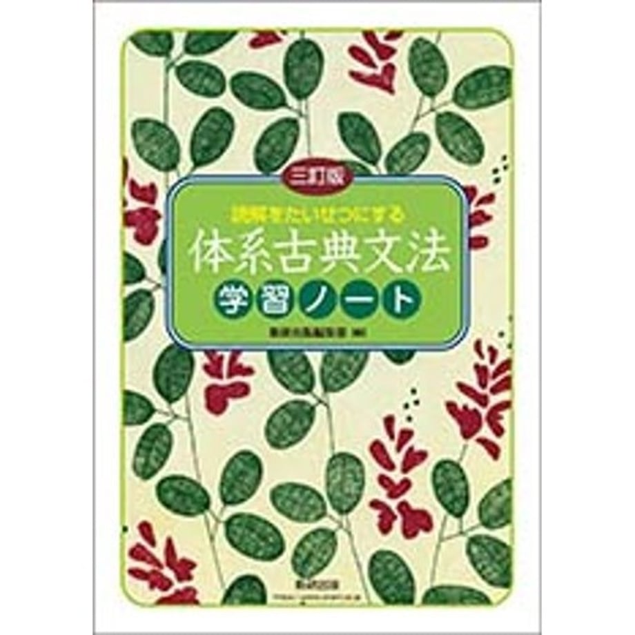 658822d56746820001cbdfe5