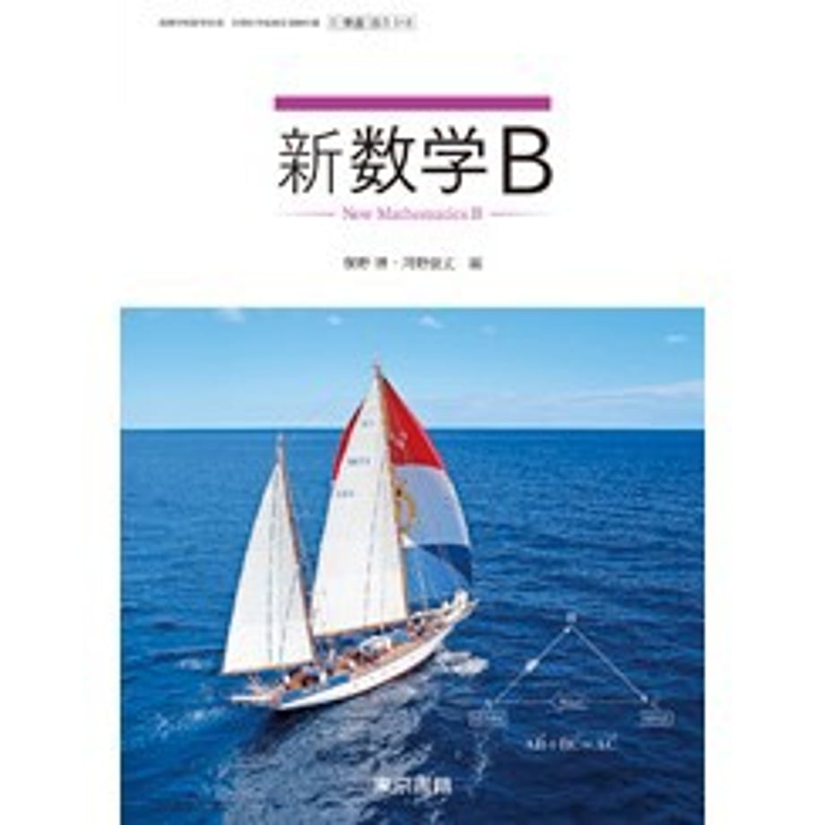 659b635d7c149e0001a4a7fe