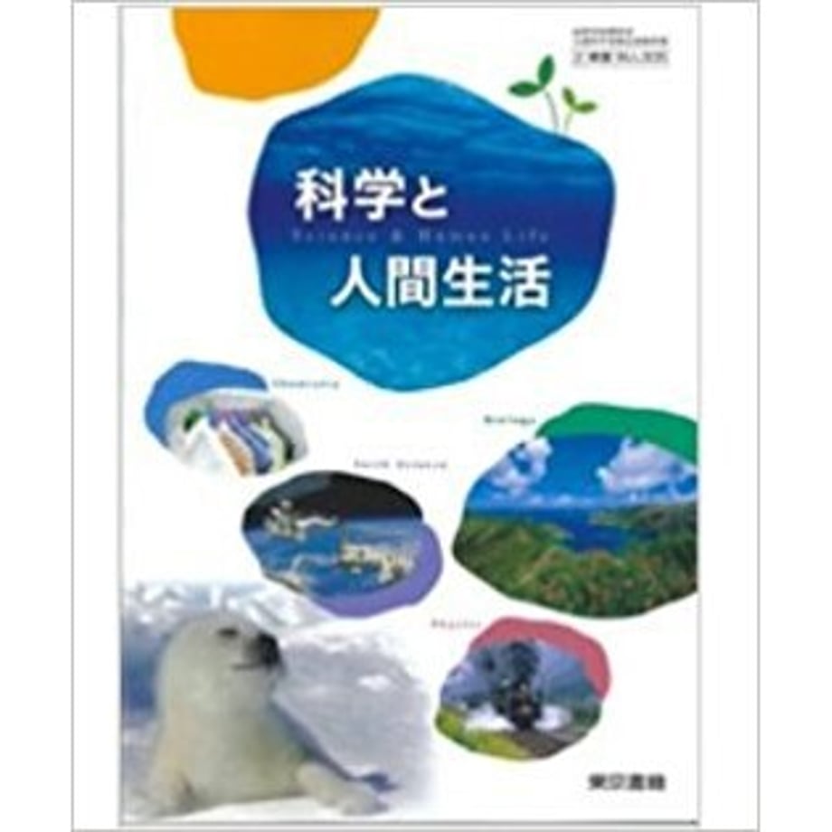 659b632f7c149e0001a4a79e