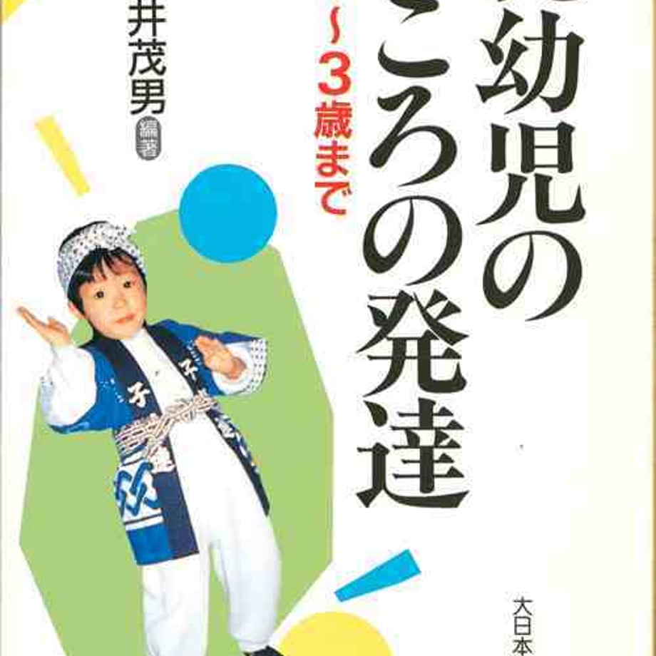 5e0de01b4c4ae8188643a3f1