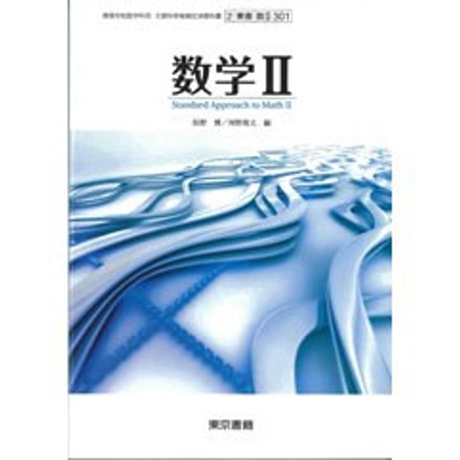 659b63357c149e0001a4a7aa