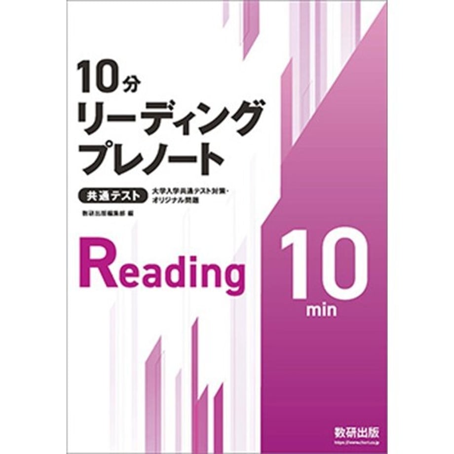 68c79e550959db00011278ce