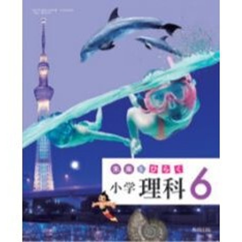 65b07e9ac99ac700019eabeb