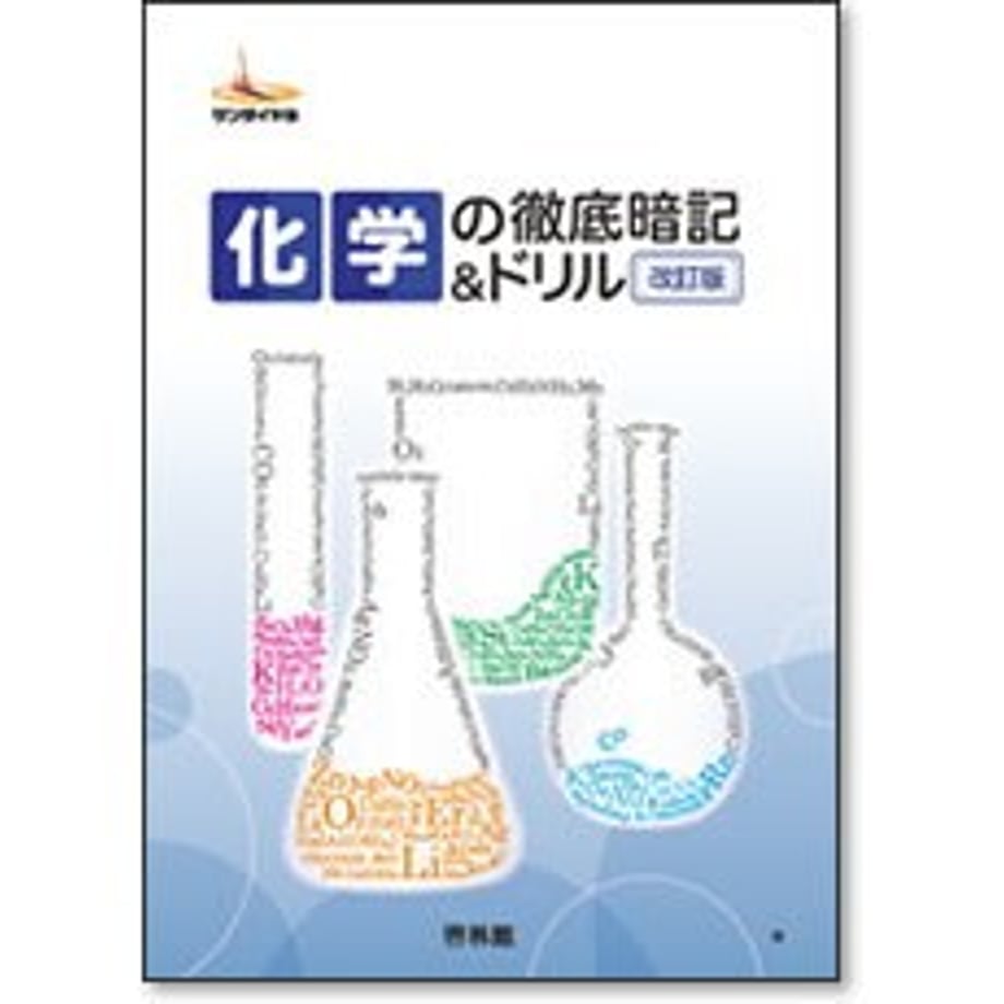 658b81cd9b5b82000199454a