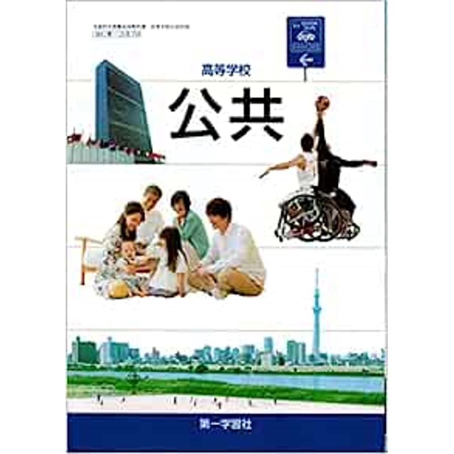 6495e1a58e735f0001bbd6c5