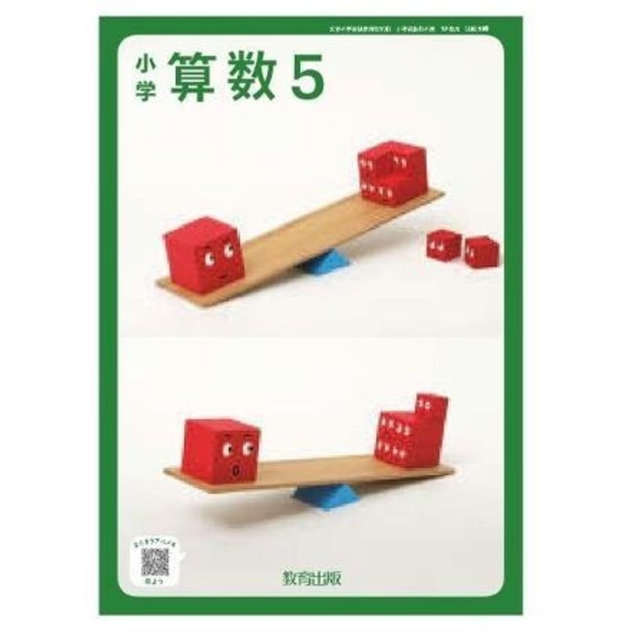 66140e497b8f0300014c3787