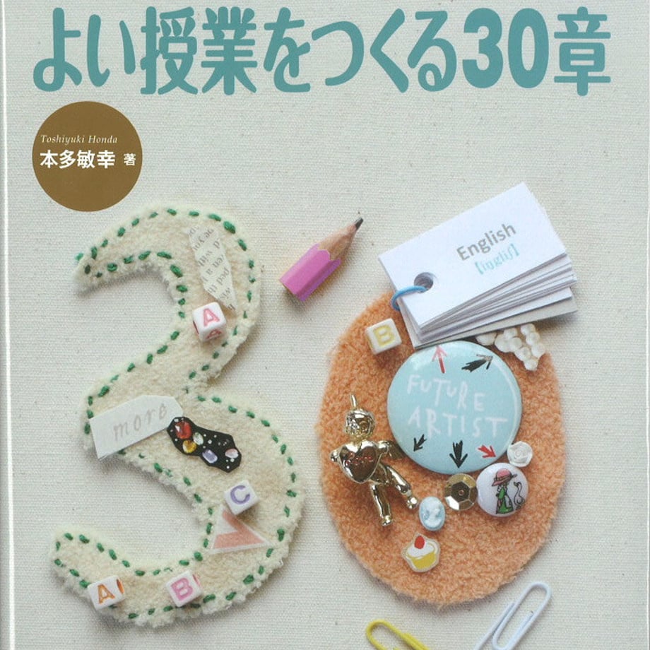 5e0ddffe4c4ae8188643a23a