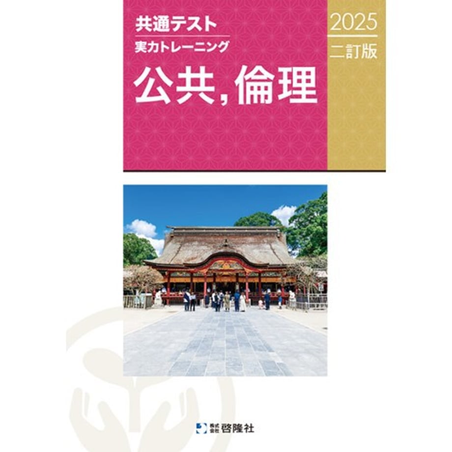 66713aedf638a100014d4658