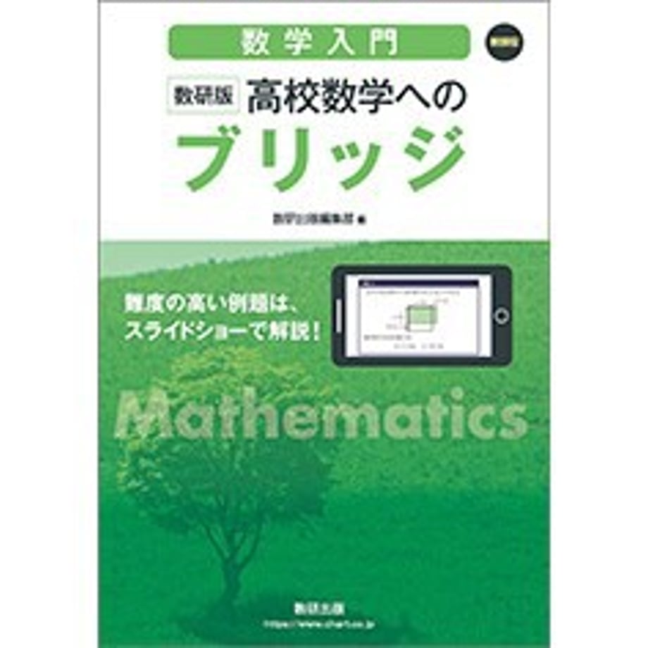 640e3d1cd9c157000104845c