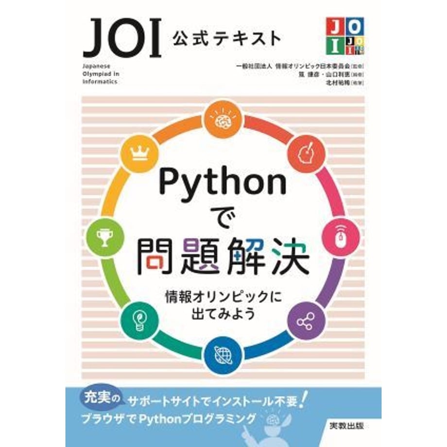 6581c1e56b59290001c6ab9c