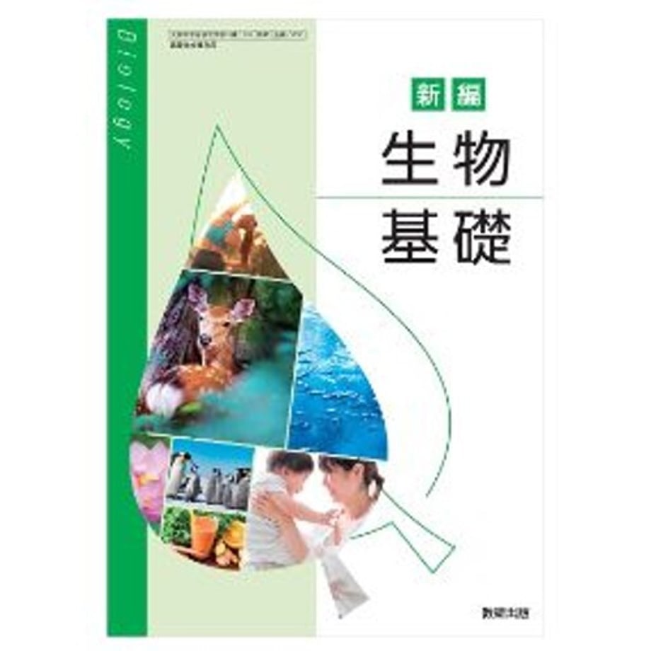 6675c49b5a1afd00014da4ce