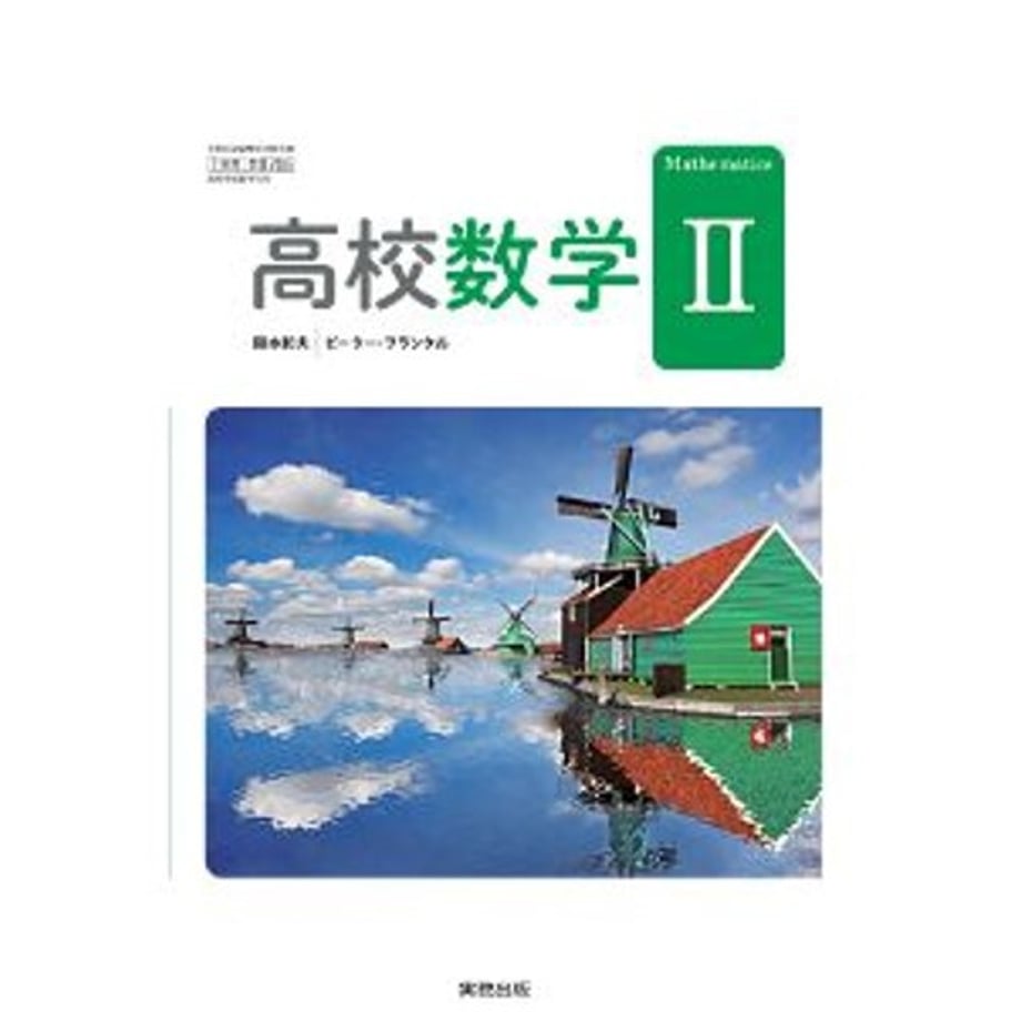 66a986644adcc20001f21c9e