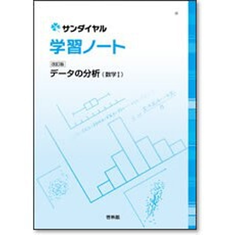 658b817e9b5b8200019944ba