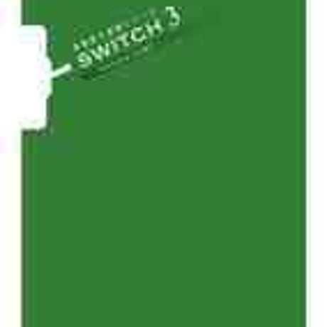 文英堂　英語長文演習シリーズSWITCH 3　問題集本体のみ　別冊解答なし　新品　ISBN　9784578269847　c005-481-003-m