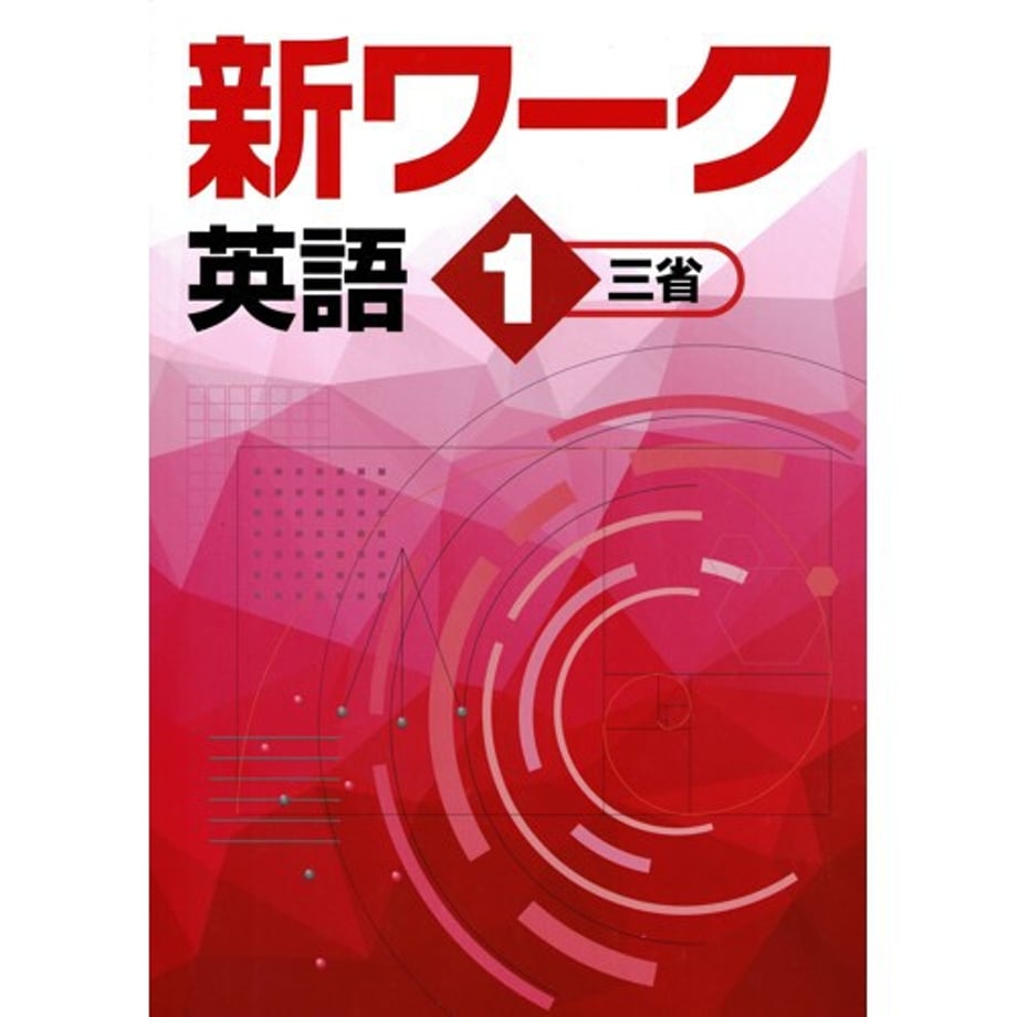 68db77aebb9777000170138f