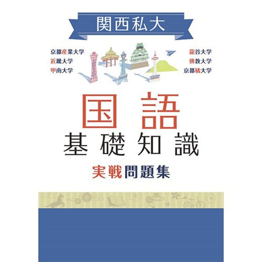 667268a89b4c190001983f18