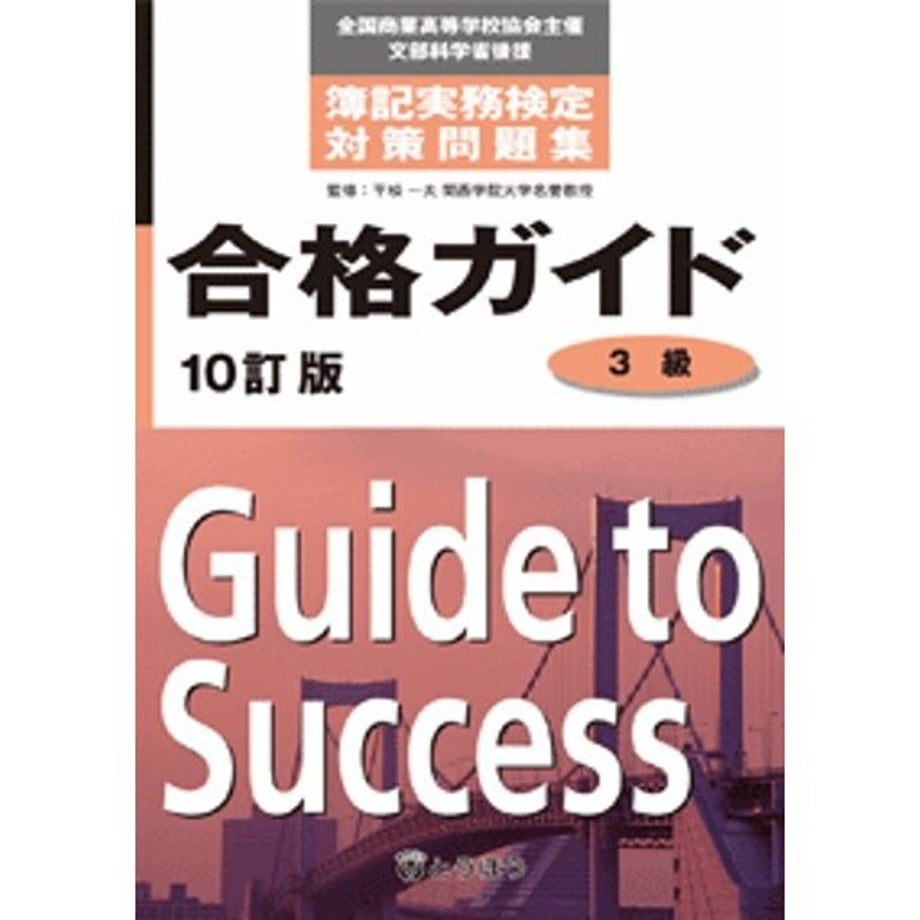 659285d1b4efa20001301bf4