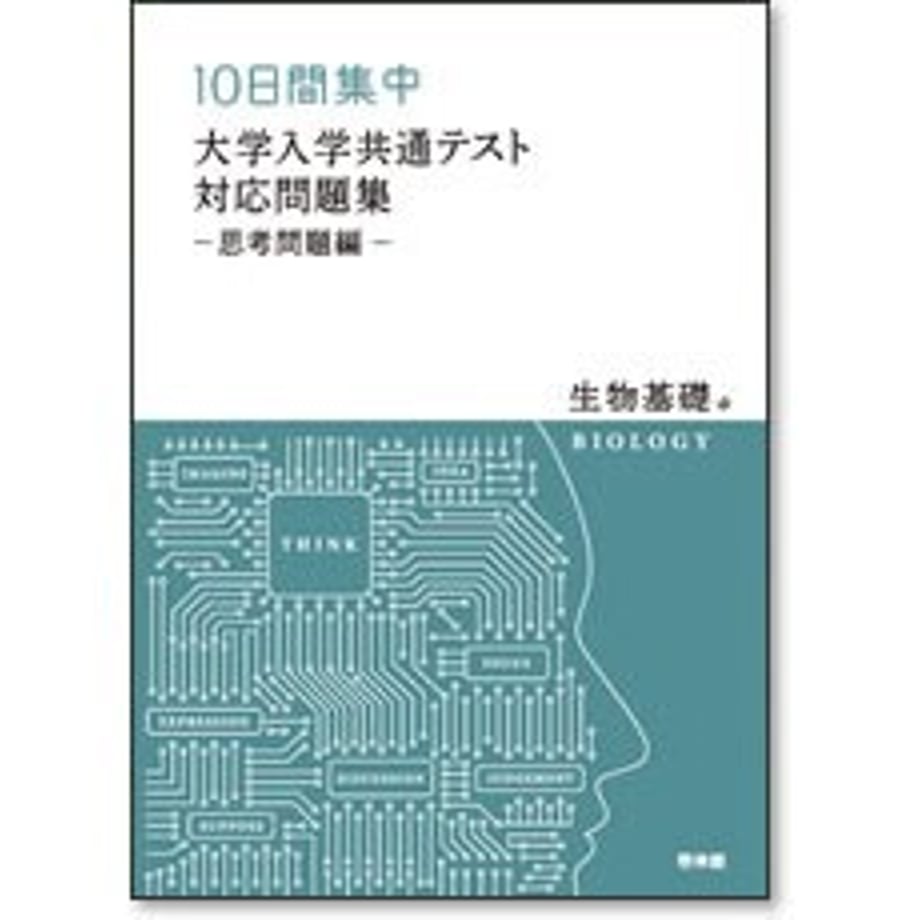 658b81aa9b5b82000199450a