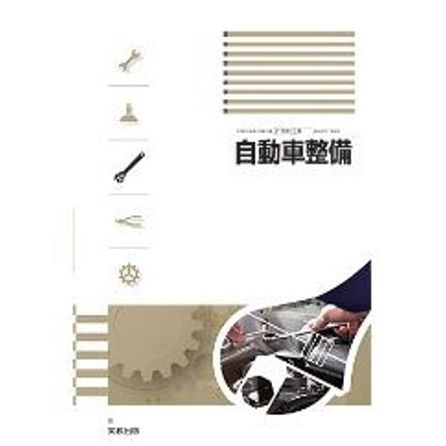 6611811c5b1e9100016ac50b