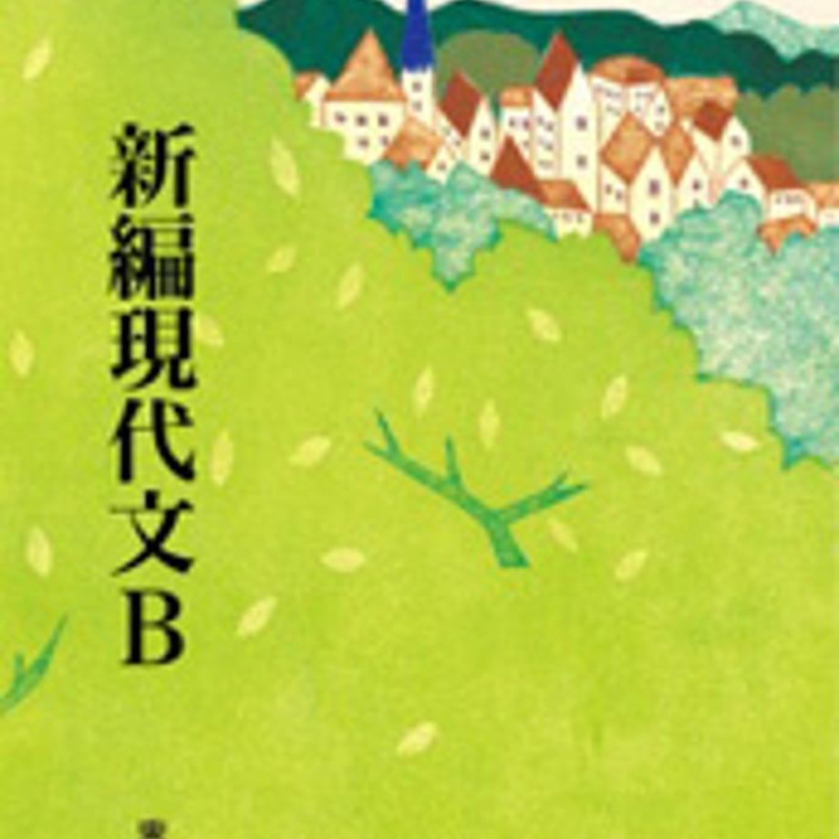 5e0c714d6c02355f30c4ec2d