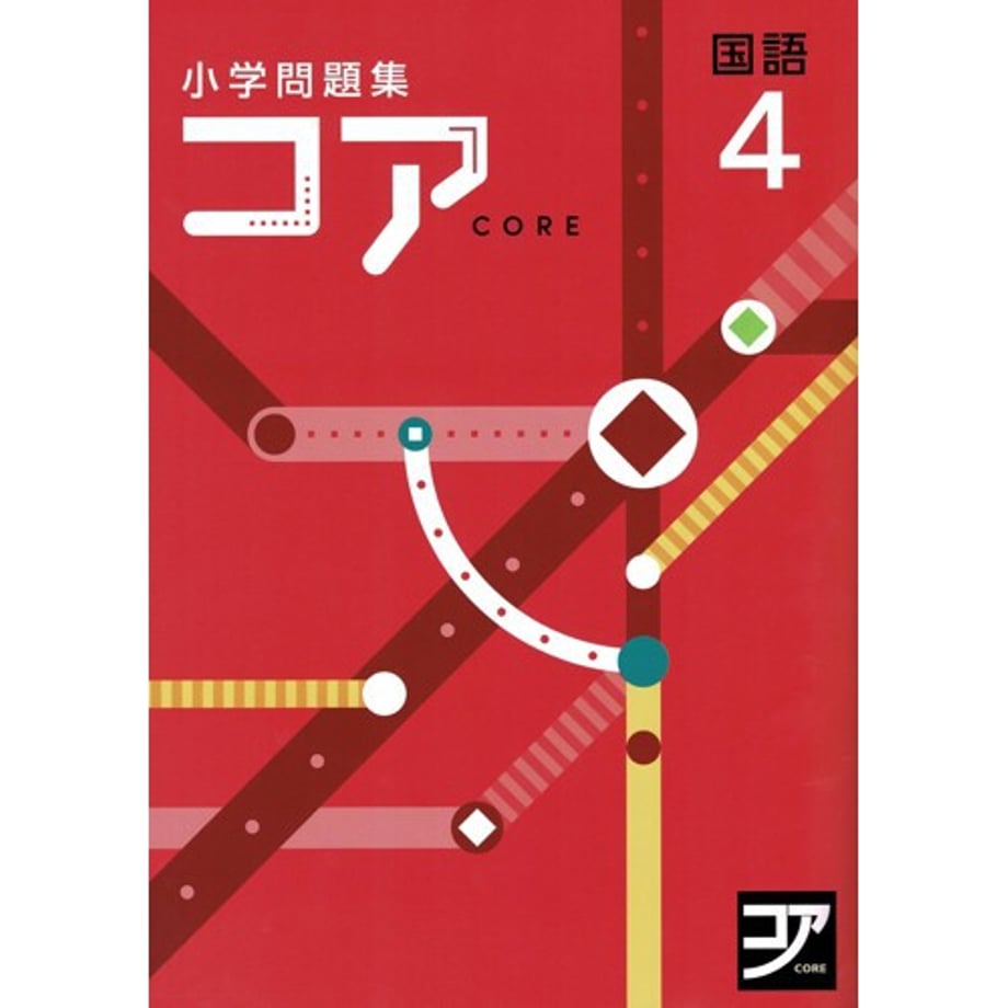 68dcc7f8c49f180001501c74