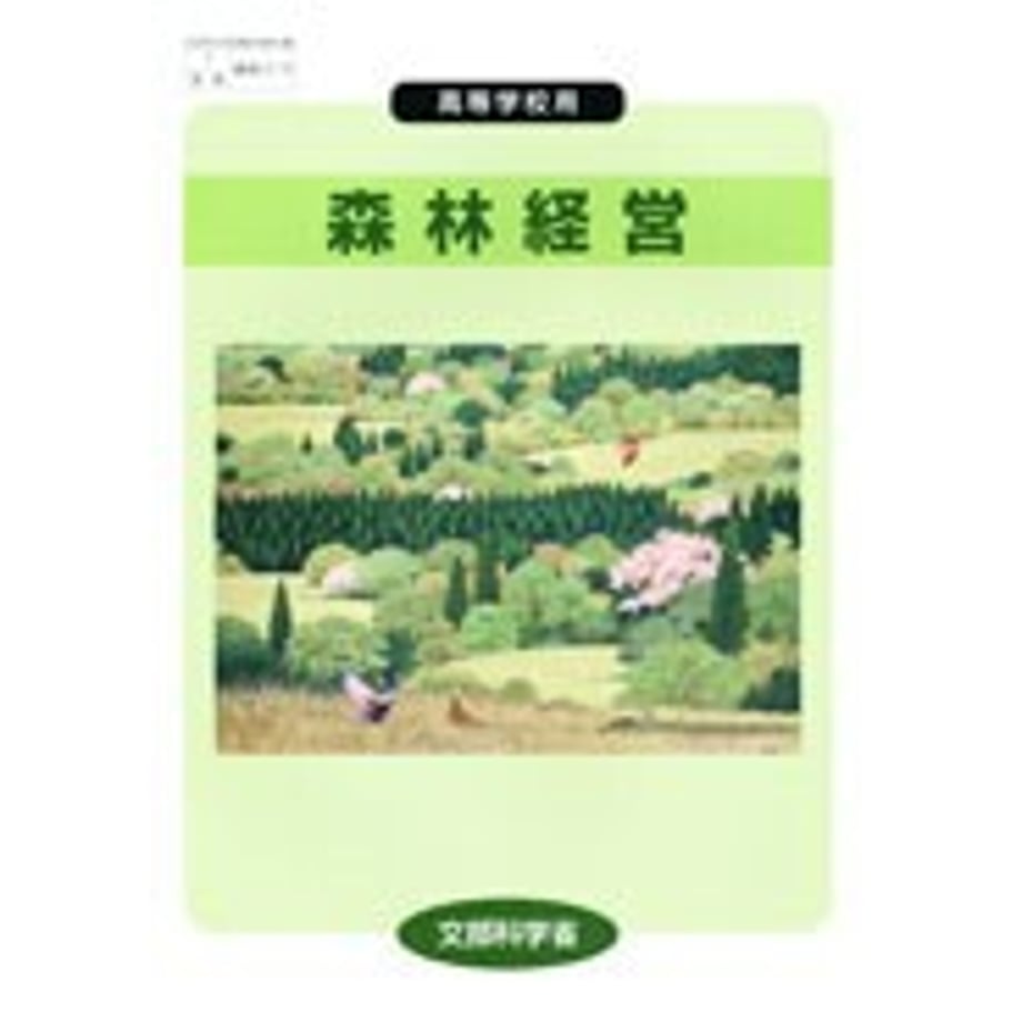 65a7b9c7ec918a0001f70ca0