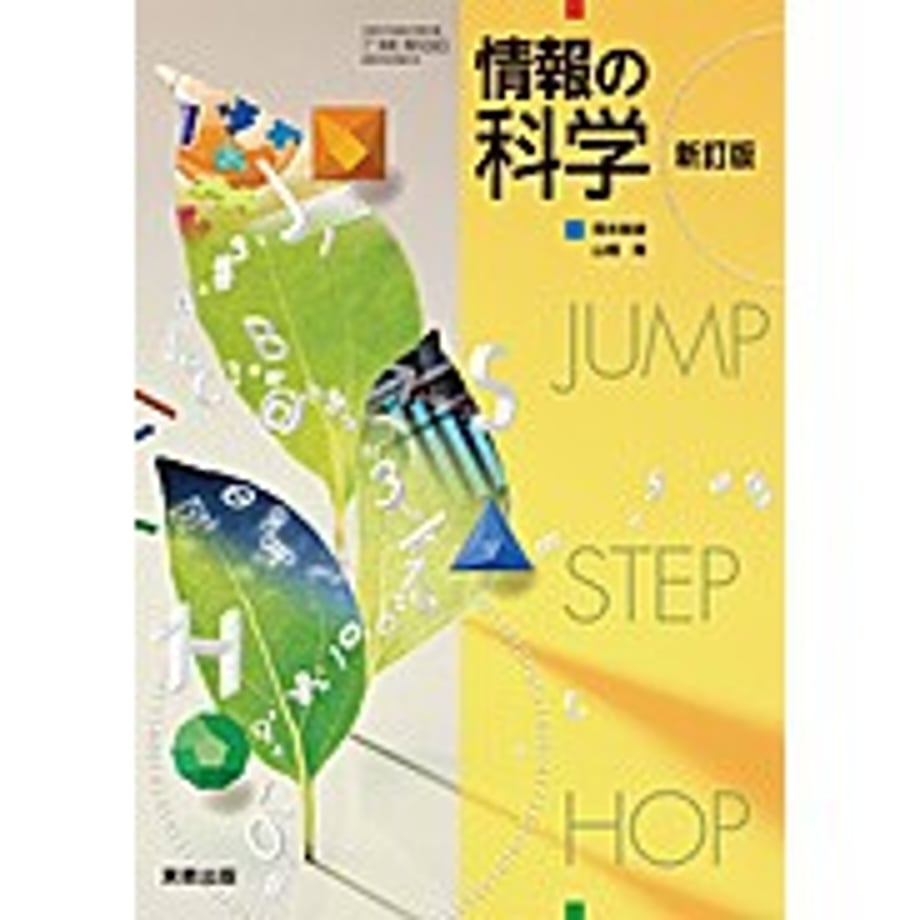 65a7ba25ec918a0001f70d6c