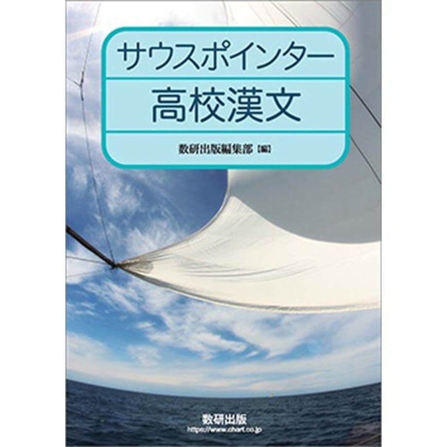 68c79e5a0959db00011278e0