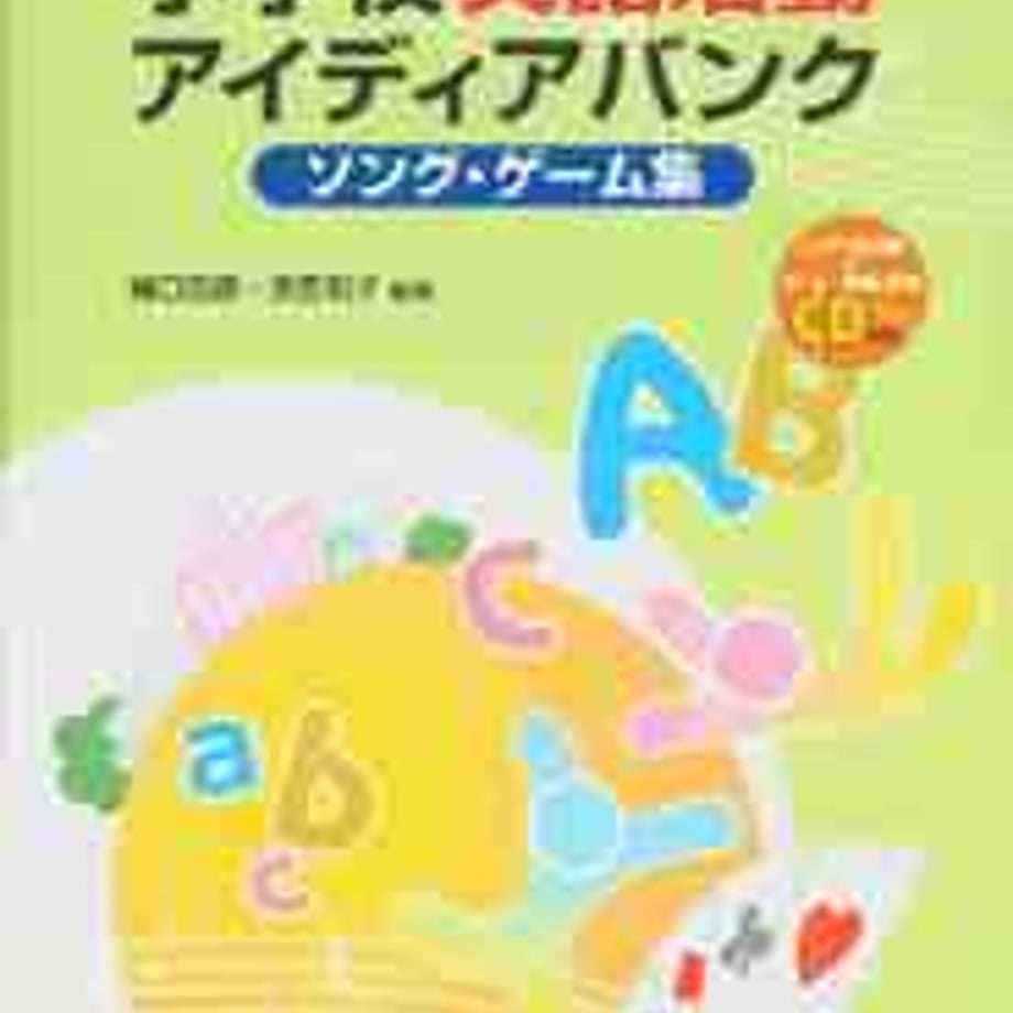 5e0de0004c4ae8188643a254