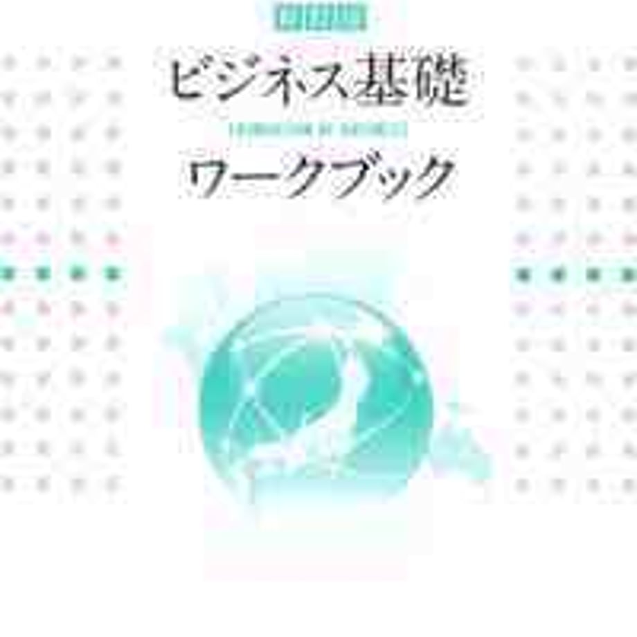 5e0c612d6c02355f30c4e974