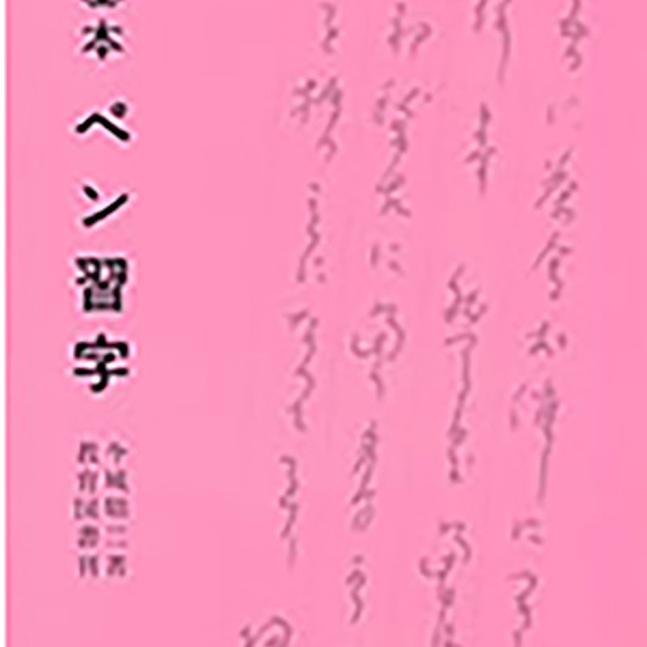 5e0c633c4c4ae81886438021