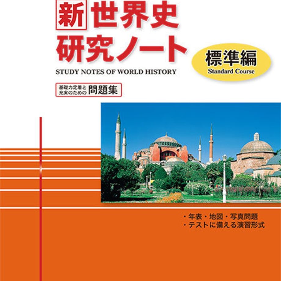 5edf89914b2c0178f303aede