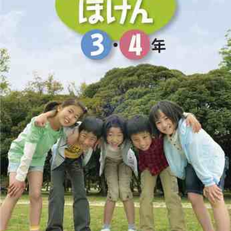 5e0c632c4c4ae81886437f3a