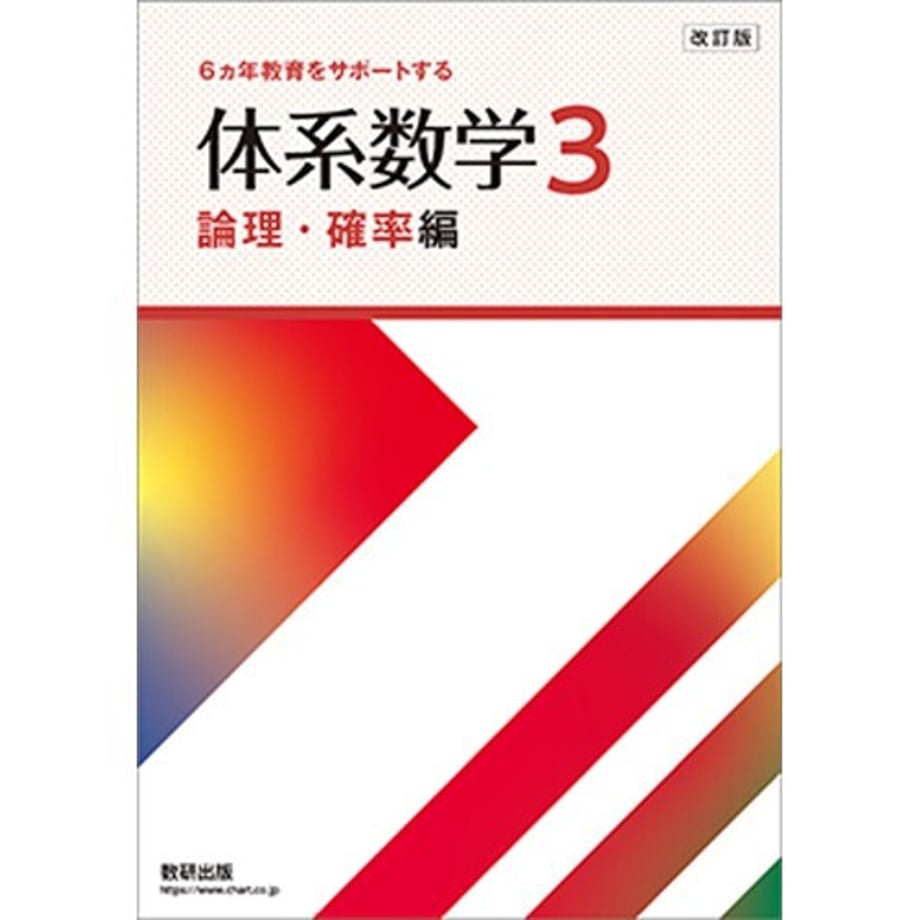 68c2fa9eb18b1e00016732c8